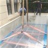 Pools Infinity affordabbli